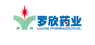羅欣藥業(yè)